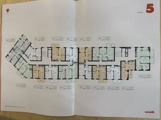 Продаж 1-кімнатної квартири в ЖК Novolit у Личаківському районі Львова