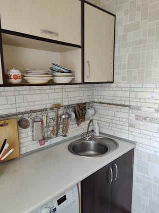 For Sale 1-room Apartment KHTZ