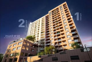 Sale of a 1-room apartment in the Auroom Air residential complex (assignment)