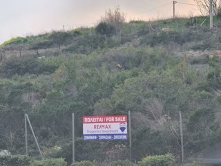 Οικόπεδο 4000τ.μ.
