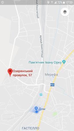 Продам землю під індивідуальне будівництво id_43412195