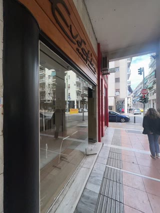 19 m² Store