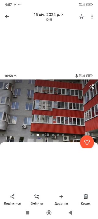 Продаж 1к квартири ЖК Черемушки, Олексіївка