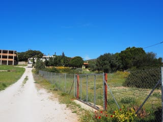 Οικόπεδο 938 τ.μ.