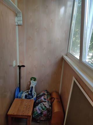 For Sale 1-room Apartment KHTZ