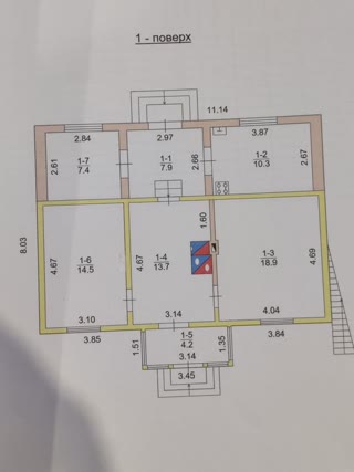 Продаж будинку з ділянкою 7 соток у Трускавці