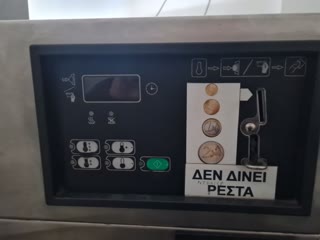 10 τ.μ. Λοιπές κατηγορίες