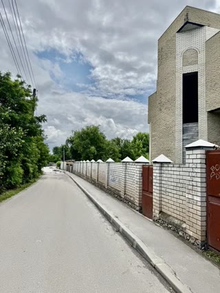 Продам будинок в центрі Мерефи