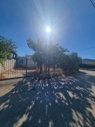 Αγροτεμάχιο 880τ.μ.