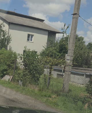 Sale of land in Solonka