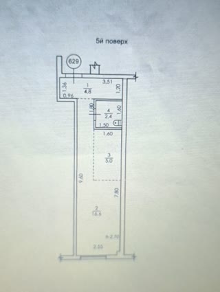Продаж 1к квартира- студія Велозаводський сквер