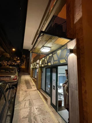 Γραφείο 100τ.μ.