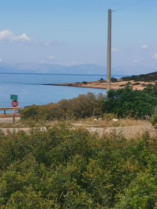 Οικόπεδο 900τ.μ.