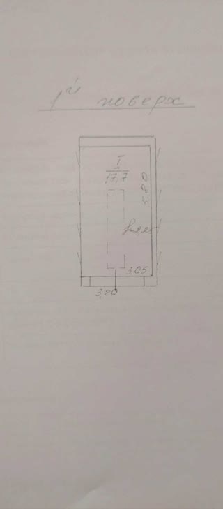 🚗 Продаж підземного гаража на вул. Роксолани