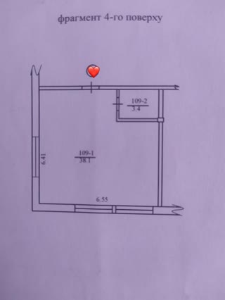 Продам 1комн квартиру на ХТЗ