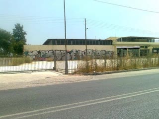 Κτίριο επαγγελματικών χώρων 900τ.μ.