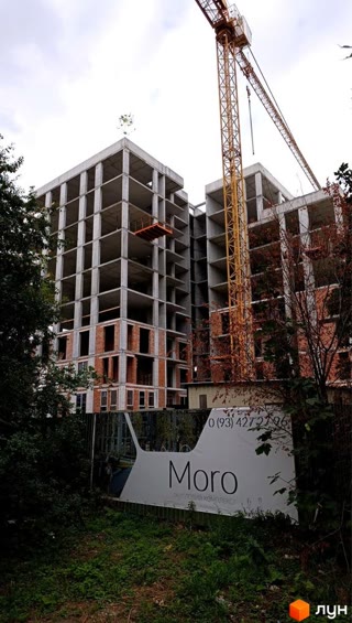 🔥 Продаж 2-кімнатної квартири в ЖК MORO на Сихові
