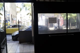30τ.μ. Κατάστημα
