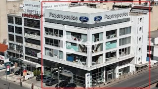 Επαγγελματικό κτίριο, 2878τ.μ.