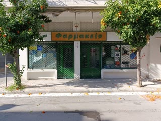 Κατάστημα 71τ.μ.