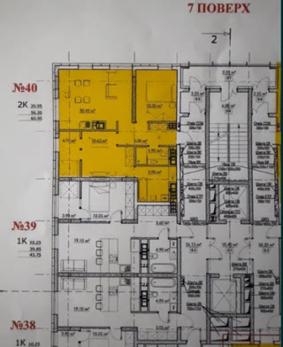 Продаж 2-кімнатної квартири в новобудові| Зелена 273| Сихів
