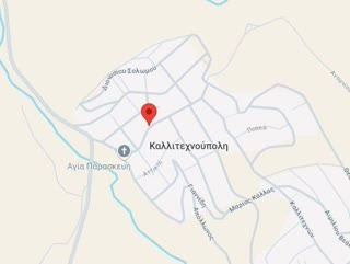 Οικόπεδο 525τ.μ.
