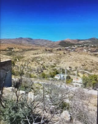 Οικόπεδο 740 τ.μ.