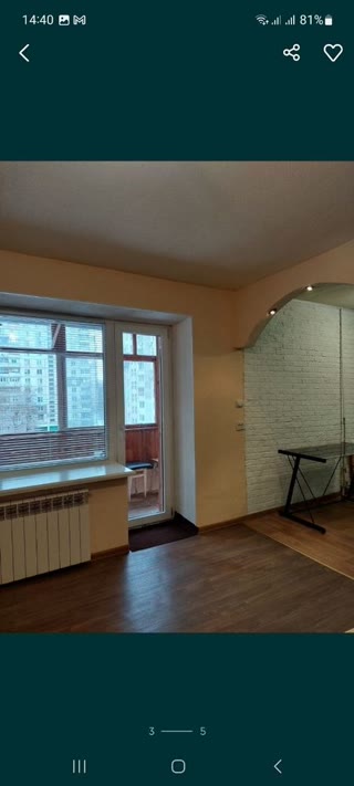 Продам 1 к.к після ремонту