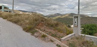 Οικόπεδο 984τ.μ.