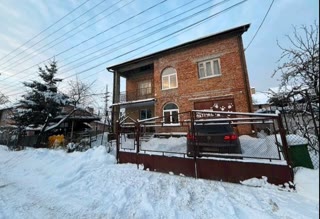 Продам будинок у Львові