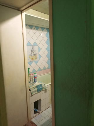For Sale 1-bedroom Apartment Saltivka, 533 Microdistrict