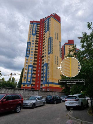 Продам 1к квартиру ЖК Еврика