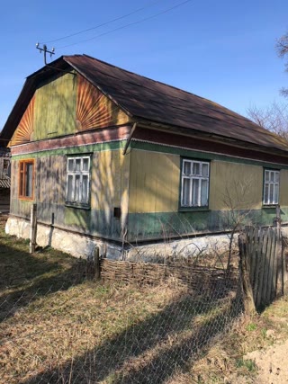Продаж будинку з великою ділянкою в мальовничому селі