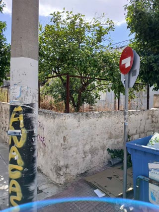 Οικόπεδο 302τ.μ.