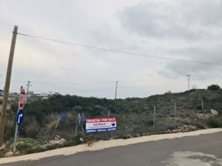 Οικόπεδο 4000τ.μ.