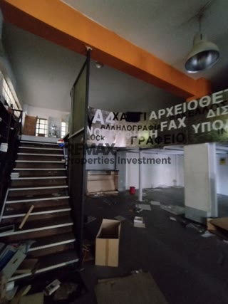 Магазин 262 м²