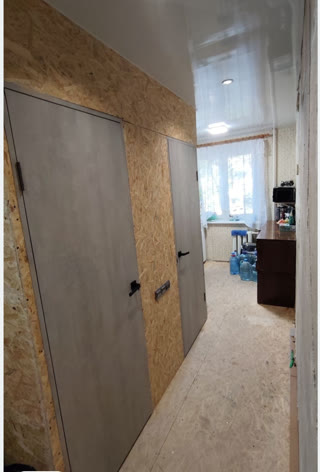 Продаж 2-кімнатної квартири! Салтівка, 533 м/р (вул. Бучми)