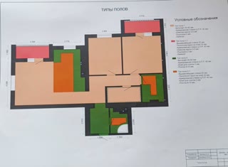 Продам 3х к квартиру в ЖК Левада 1, Гагарина