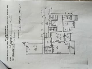 Продаж 2-кімнатної квартири в новобудові на вул. Антонича
