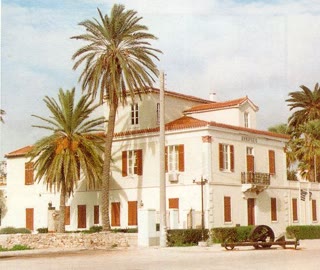 250 τ.μ. Οικόπεδο