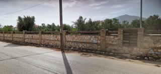 Αγροτεμάχιο 5000 τ.μ.
