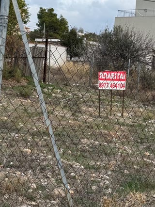Οικόπεδο 189τ.μ.