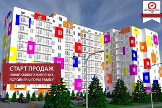 For Sale 3-room Apartment in Vorobyovy Gory Family, Pavlovo Pole