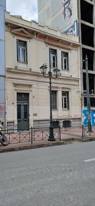 Γραφείο 173 τ.μ.
