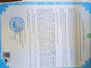 Продам гостинку ХТЗ