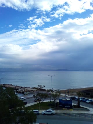 Αγροτεμάχιο 2230 τ.μ.