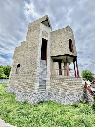 Продам будинок в центрі Мерефи