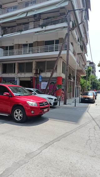 Κατάστημα 260τ.μ.