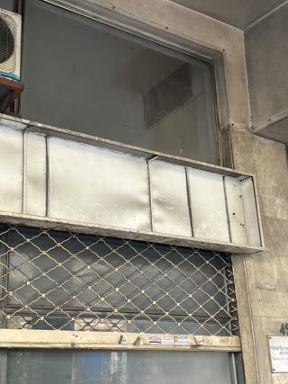 18 m² Store