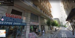 Здание для бизнеса, 1551 м²